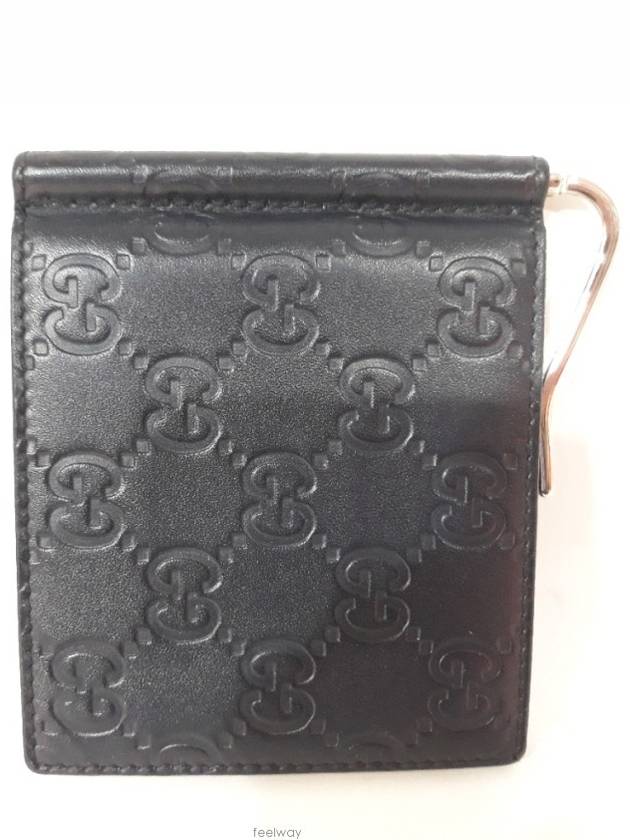 men s wallet - GUCCI - BALAAN 5