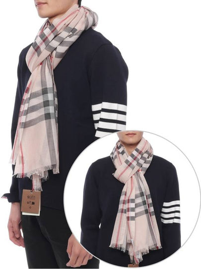 Check Wool Silk Blend Scarf Beige - BURBERRY - BALAAN 2