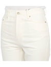 Women's Denim High Waist Cropped Jeans White - AMI - BALAAN.