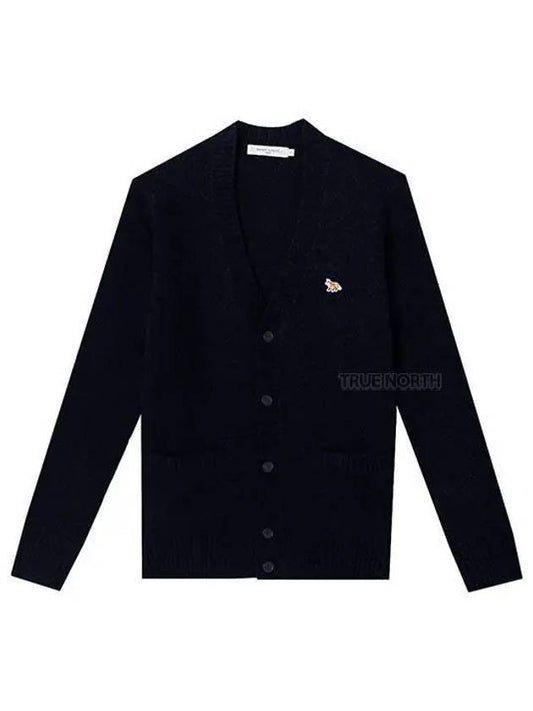 Baby Fox Patch Cosy Cardigan Navy - MAISON KITSUNE - BALAAN 2