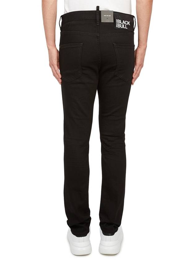 Cotton Back Logo Patch Jeans Black - DSQUARED2 - BALAAN 4