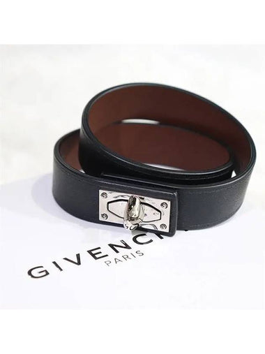 Silver shark buckle strap bracelet BF03007 - GIVENCHY - BALAAN 1