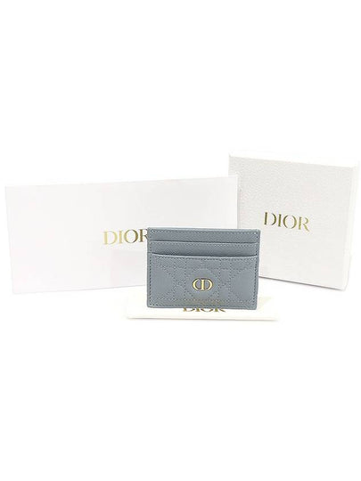 S5130UWHC Cloud Blue Supple Cannage Calfskin Dior Caro Card Wallet - DIOR - BALAAN 2