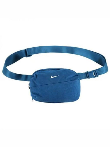 Aura Crossbody Bag HM6120 476 Domestic Product GQN124101474832 - NIKE - BALAAN 1