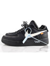 Nike - OFF WHITE - BALAAN 7