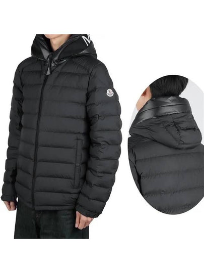 Chevrerie Hooded Short Down Padding Black - MONCLER - BALAAN 2