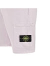 Waffen Patch  Fleece Bermuda Shorts Lavender - STONE ISLAND - BALAAN 5