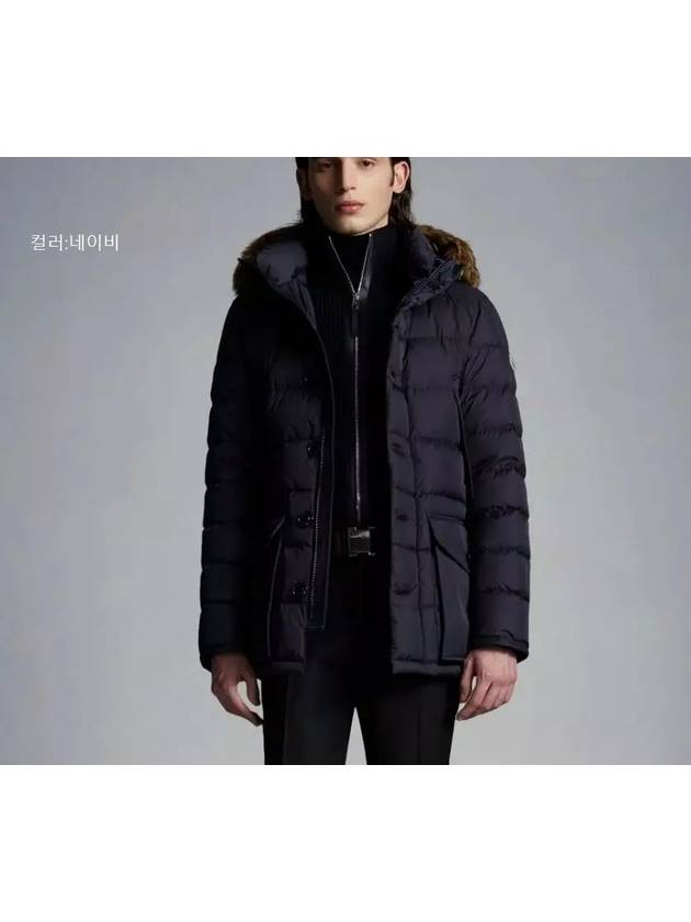 Cluny Long Down Jacket Black - MONCLER - BALAAN 7