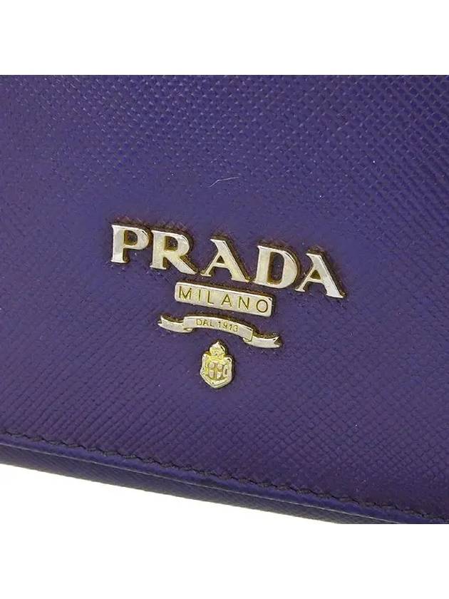 1M1132 long wallet - PRADA - BALAAN 4