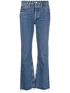 High-waist Denim Relax Fit Flared Jeans Blue - AGOLDE - BALAAN 2