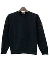 Kids Organic Cotton Fleece Sweatshirt Black - STONE ISLAND - BALAAN 3