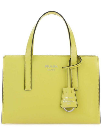 bag 1BA357ZO6 F03FB B0440016214 - PRADA - BALAAN 2