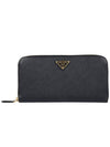 Saffiano Triangle Logo Long Wallet Black - PRADA - BALAAN 2