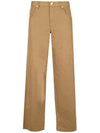 Pablo Cotton Straight Pants Khaki - ISABEL MARANT - BALAAN 1