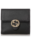 GG Interlocking Half Wallet Black - GUCCI - BALAAN 2