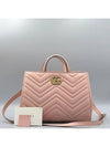 448054 2 WAY bag - GUCCI - BALAAN 1