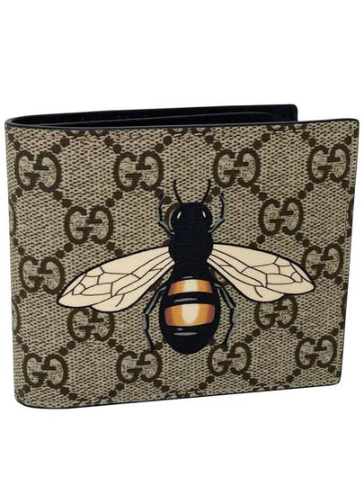 GG Supreme Bee Print Half Wallet Beige - GUCCI - BALAAN 2