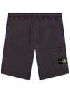 Cotton Fleece Cargo Bermuda Shorts Dark Grey - STONE ISLAND - BALAAN 2