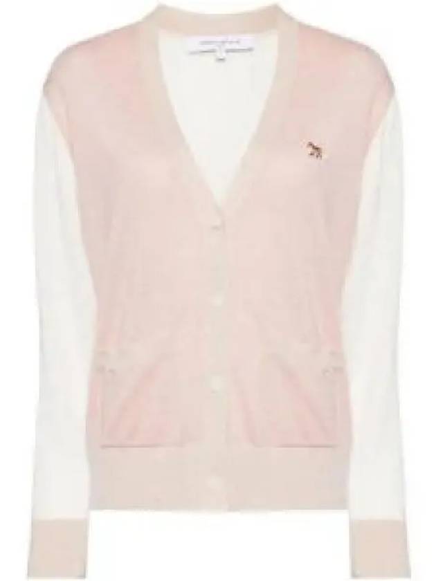 Maison Kitsune logo embroidery cardigan MW00505KT1036P628 - MAISON KITSUNE - BALAAN 2