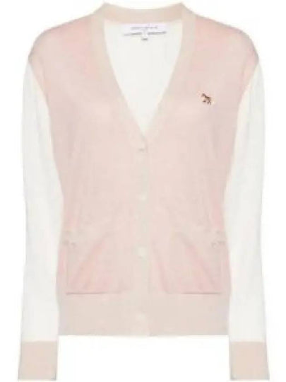 Baby Fox Patch Color Block Cardigan Pink - MAISON KITSUNE - BALAAN 2