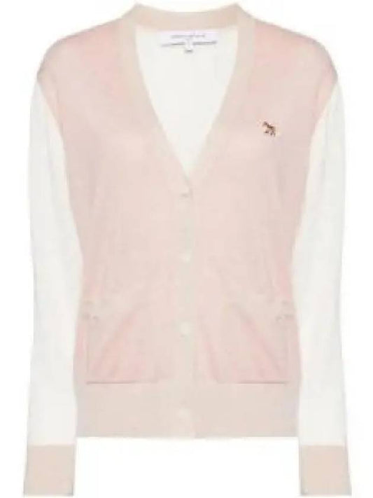 Maison Kitsune logo embroidery cardigan MW00505KT1036P628 - MAISON KITSUNE - BALAAN 2