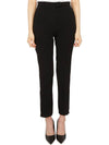 61360239650 JERTA 001 Women s Pants - MAX MARA - BALAAN 3