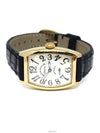 women watch - FRANCK MULLER - BALAAN 2