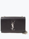 Kate Small Chain Bag In Grain de Poudre Leather Black - SAINT LAURENT - BALAAN 2