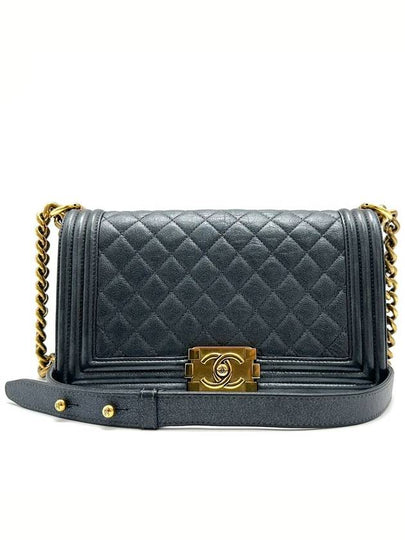 Boy bag medium - CHANEL - BALAAN 2