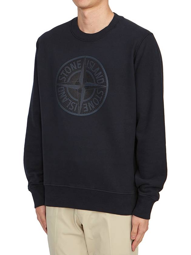 Men's Industrial One Print Sweatshirt Navy - STONE ISLAND - BALAAN 3