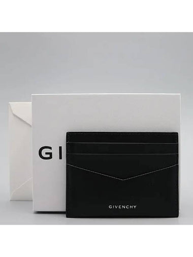 BK6099K1T4001 Card Business Holder - GIVENCHY - BALAAN 1