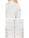 Logo patch padded cardigan cream - MONCLER - BALAAN 6