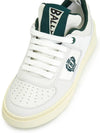 Riweira Low-Top Sneakers Green White - BALLY - BALAAN 8