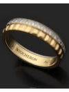 women rings - BOUCHERON - BALAAN 4