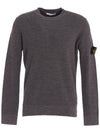 Wappen Patch Crew Neck Ribbed Wool Knit Top Grey - STONE ISLAND - BALAAN 2