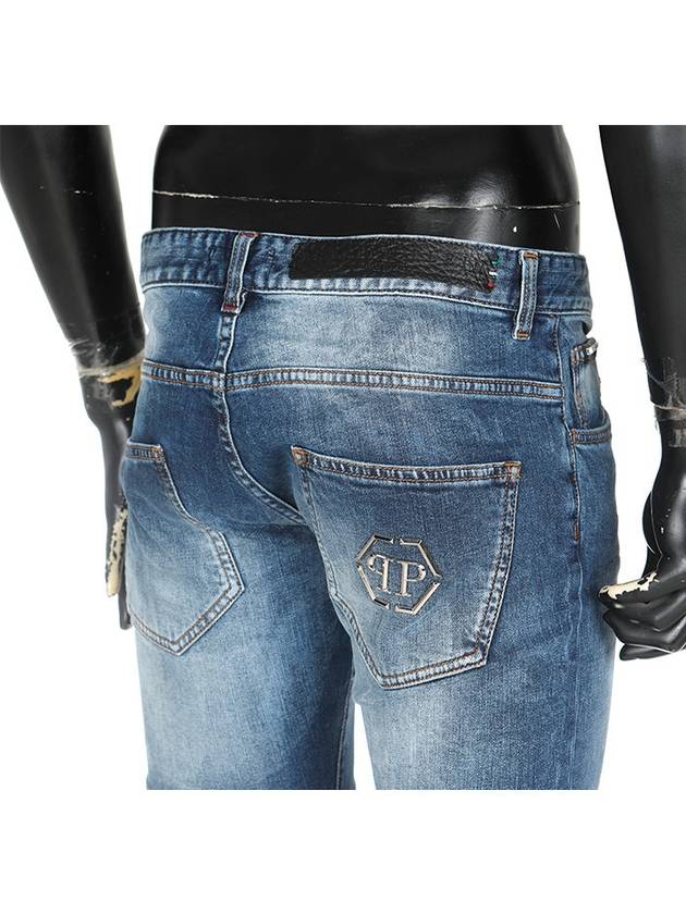 Men's Biker Cotton Skinny Jeans Blue - PHILIPP PLEIN - BALAAN 7