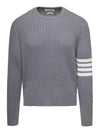 Baby Cable Cotton 4 Bar Crew Neck Knit Top Grey - THOM BROWNE - BALAAN 2