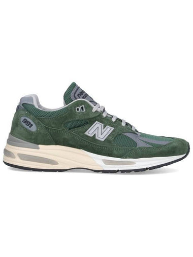 New Balance Sneakers - NEW BALANCE - BALAAN 1