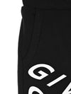 Kids Logo Training Pants Black H24113 09B - GIVENCHY - BALAAN 4