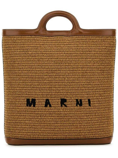 Tropicalia Embroidered Logo Shopper Tote Bag Brown - MARNI - BALAAN 2