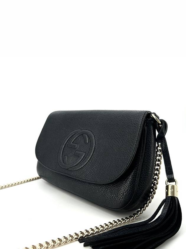 Soho Tassel Interlocking Chain Cross Bag 536224 - GUCCI - BALAAN 4