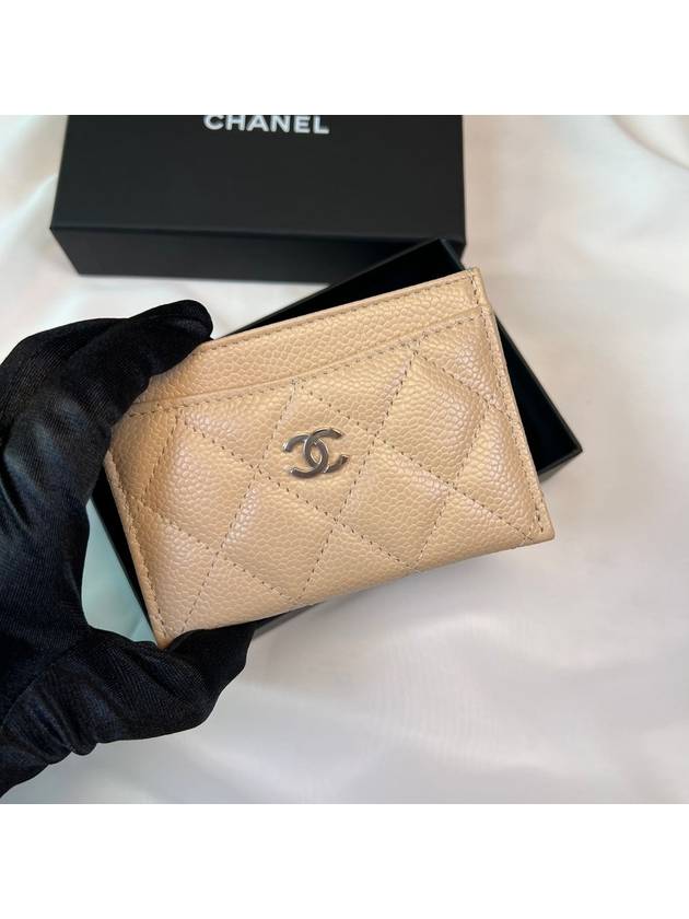 classic silver CC logo caviar card wallet beige - CHANEL - BALAAN 8