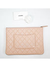 Classic Gold Logo Medium Caviar Clutch Bag Beige - CHANEL - BALAAN 5