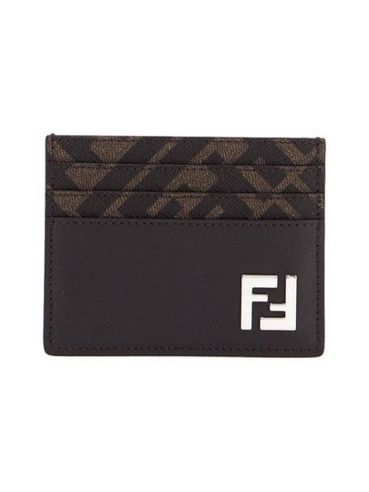 FF Square Leather Card Wallet Brown - FENDI - BALAAN 2