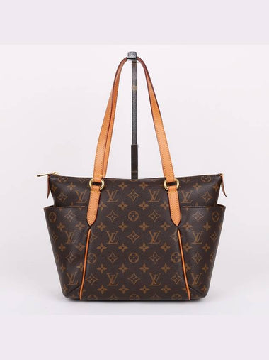 Totally PM shoulder bag M56688 - LOUIS VUITTON - BALAAN 1