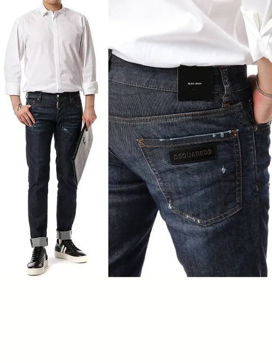 slim fit metal logo jeans - DSQUARED2 - BALAAN.