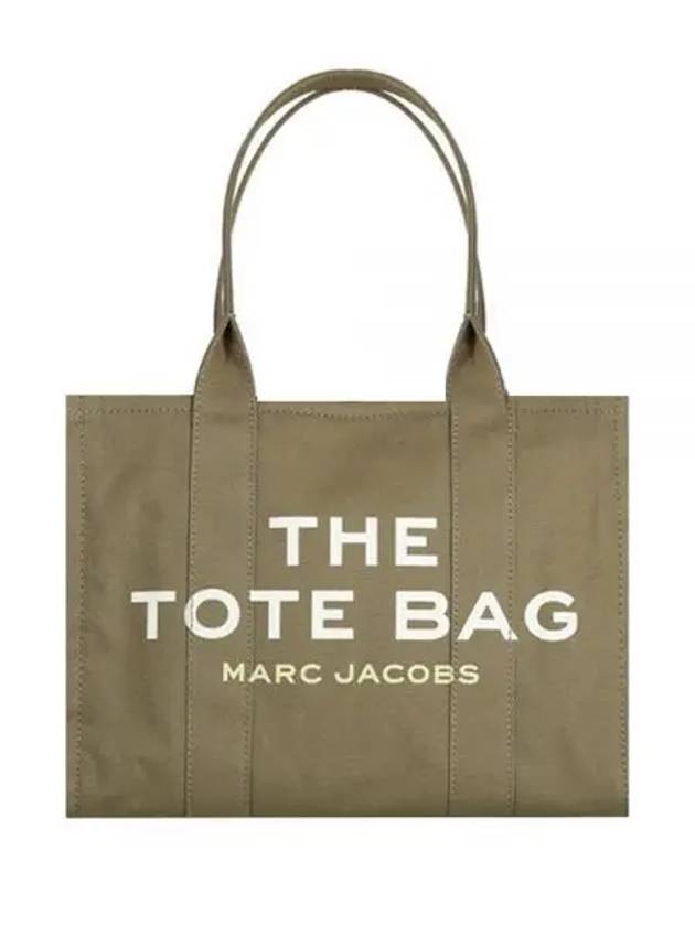 Signature Logo Tote Bag Dark Green - MARC JACOBS - BALAAN 2