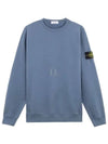 Stone Island Hooded Sweatshirt 811562420 V0046 Blue - STONE ISLAND - BALAAN 2