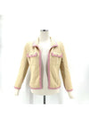 Pearl CC logo button tweed jacket - CHANEL - BALAAN 7