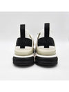 Mixed fiber sneakers white gold G35617 - CHANEL - BALAAN 6